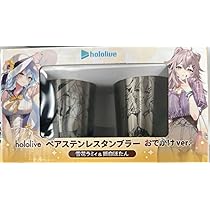 GIGO ホロライブ ペアステンレス タンブラー ねぽらぼ コンプリートセット hololive ペアステンレスタンブラー～GiGO限定～ | オンライン